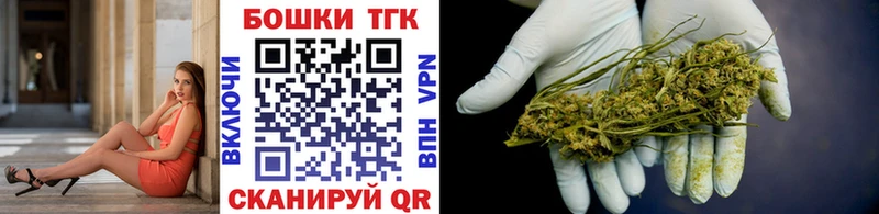Все наркотики Чехов Cocaine  Канабис  МЕФ  A-PVP  Лсд 25  ГАШ 