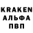 Амфетамин 97% Oner Qqqq