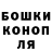 Конопля VHQ Rostislav K