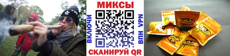 Бутират 1.4BDO  ссылка на мегу онион  shop Telegram  Чехов 
