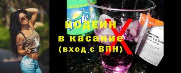 кокаин перу Баксан
