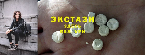 кокаин перу Баксан