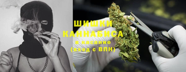 каннабис Балабаново