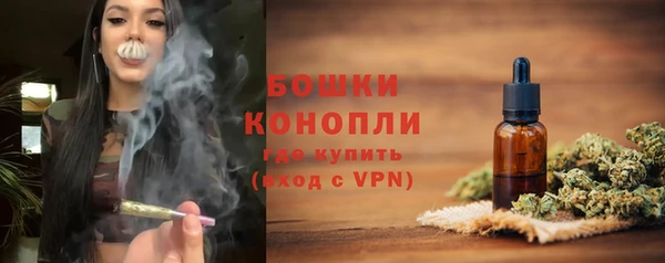 каннабис Балабаново
