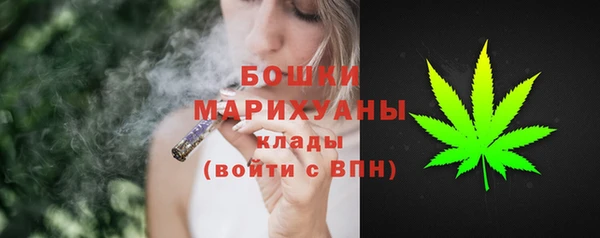 кокаин перу Баксан