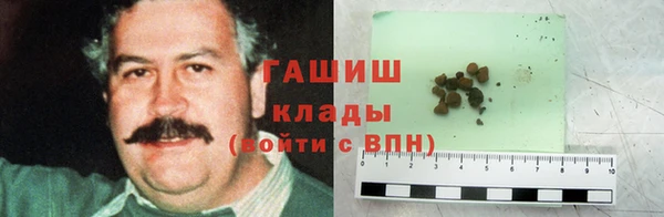 кокаин перу Баксан