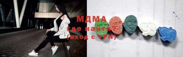 кокаин перу Баксан