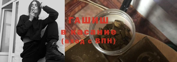 кокаин перу Баксан
