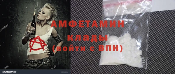 кокаин перу Баксан