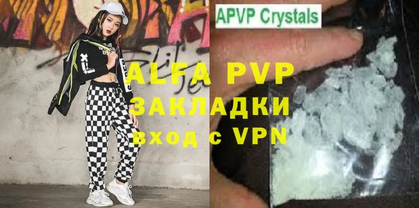 кокаин перу Баксан