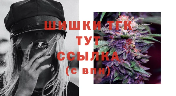кокаин перу Баксан
