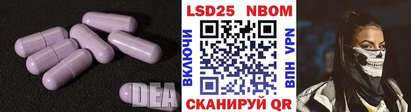 что такое наркотик  Чехов  Лсд 25 экстази ecstasy 