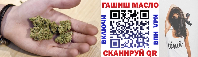 купить  сайты  Чехов  omg ONION  Дистиллят ТГК вейп с тгк 